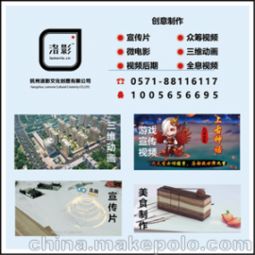 廣告特效制作供應(yīng)商價格解析與影視節(jié)目制作批發(fā)市場指南